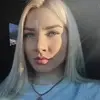 Отзыв от Лера Мещерякова